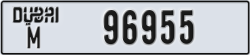 dubai - code - M - number -96955