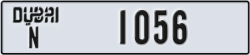 dubai - code - N - number -1056