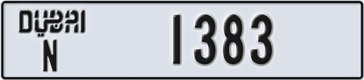 dubai License Plate Number 1383 Code N