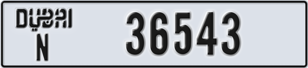 dubai License Plate Number 36543 Code N