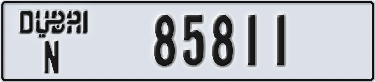 dubai License Plate Number 85811 Code N