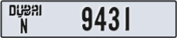 dubai - code - N - number -9431