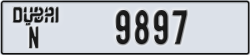dubai - code - N - number -9897