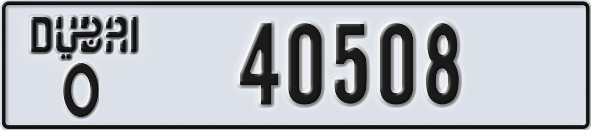dubai License Plate Number 40508 Code O