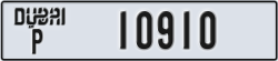 dubai - code - P - number -10910