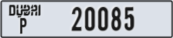 dubai - code - P - number -20085