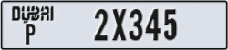 dubai - code - P - number -2X345