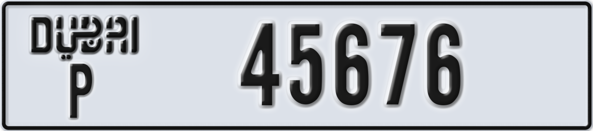 dubai License Plate Number 45676 Code P