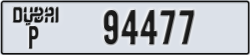 dubai - code - P - number -94477