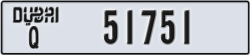 dubai - code - Q - number -51751