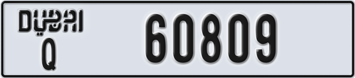 dubai License Plate Number 60809 Code Q