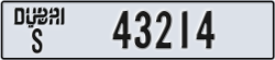 dubai - code - S - number -43214