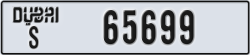 dubai - code - S - number -65699