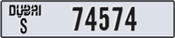 dubai - code - S - number -74574