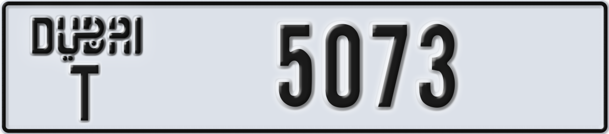 dubai License Plate Number 5073 Code T