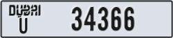 dubai - code - U - number -34366