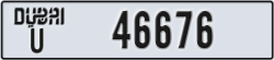 dubai - code - U - number -46676