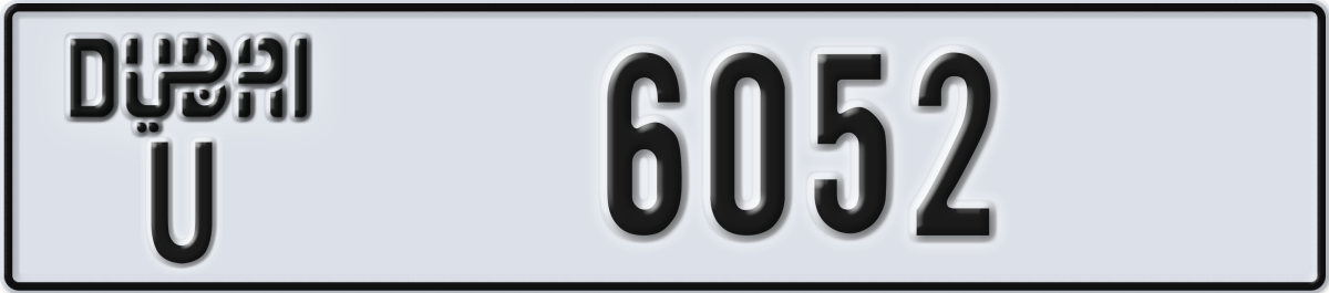 dubai License Plate Number 6052 Code U