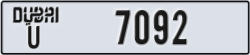dubai - code - U - number -7092