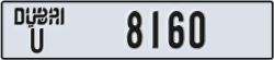 dubai - code - U - number -8160