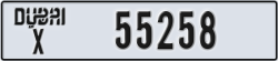 dubai - code - X - number -55258