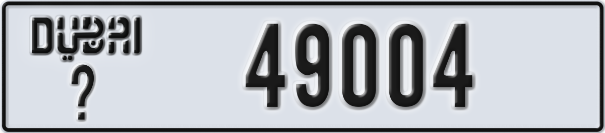dubai License Plate Number 49004 Code _