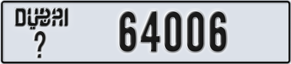 dubai License Plate Number 64006 Code _