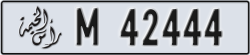 ras al khaimah - code - M - number -42444