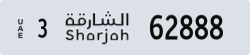 sharjah - code - 3 - number -62888