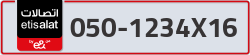  - code - 050 - number -1234X16