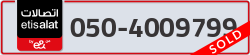  - code - 050 - number -4009799