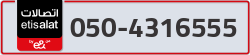  - code - 050 - number -4316555