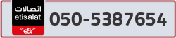  - code - 050 - number -5387654
