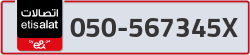  - code - 050 - number -567345X