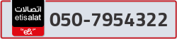  - code - 050 - number -7954322