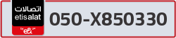  - code - 050 - number -X850330