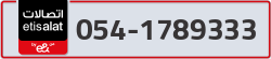  - code - 054 - number -1789333