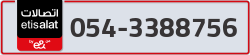  - code - 054 - number -3388756