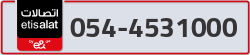  - code - 054 - number -4531000