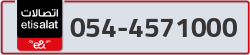  - code - 054 - number -4571000