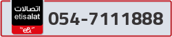  - code - 054 - number -7111888