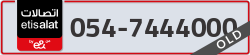  - code - 054 - number -7444000