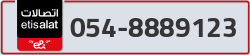  - code - 054 - number -8889123