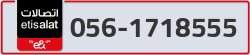  - code - 056 - number -1718555
