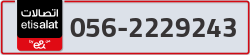  - code - 056 - number -2229243