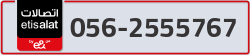  - code - 056 - number -2555767