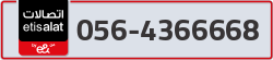  - code - 056 - number -4366668
