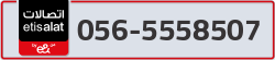  - code - 056 - number -5558507