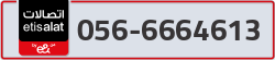  - code - 056 - number -6664613