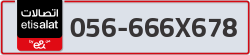  - code - 056 - number -666X678
